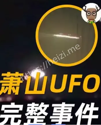 广州