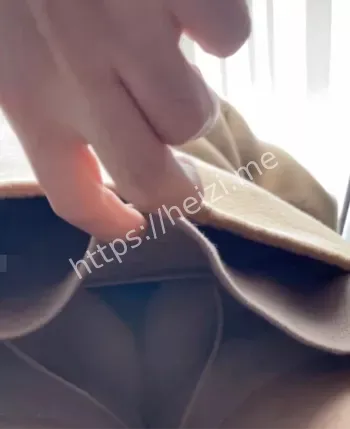 裙底