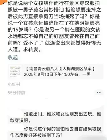 免死金牌