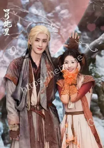 白鹿