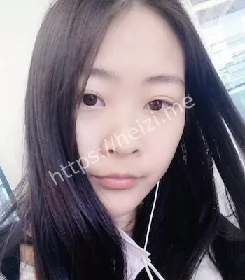 反差女