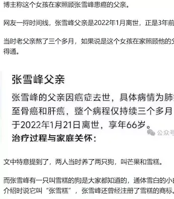 190万豪车