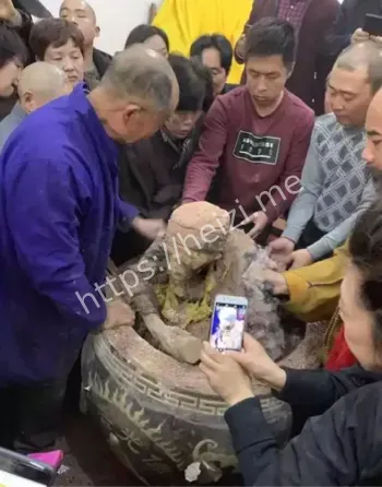 坐化75年