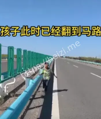 家庭矛盾