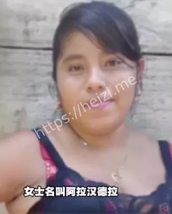 马里奥砍妻