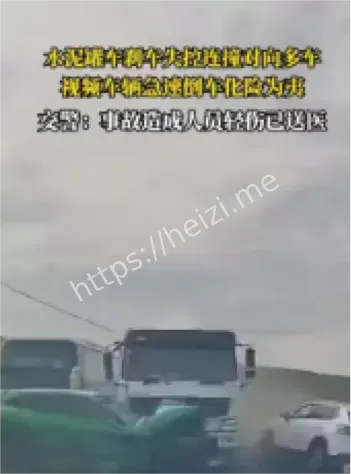 小米YU7防撞梁救命