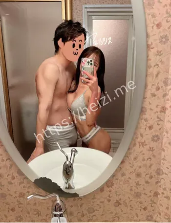 私密照流出