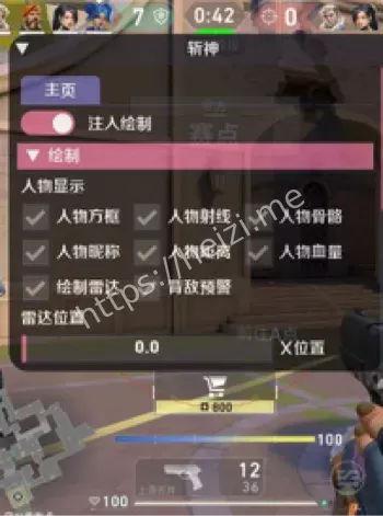 王者荣耀工作室