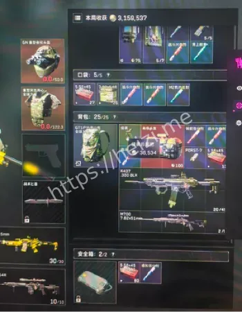 王者荣耀定制外挂