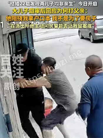 姜洪涛