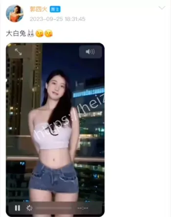 微密圈女神