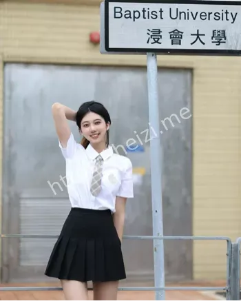 私会大佬