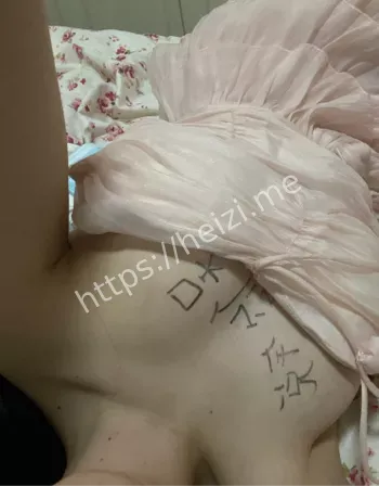 糖糖