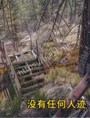 超自然现象