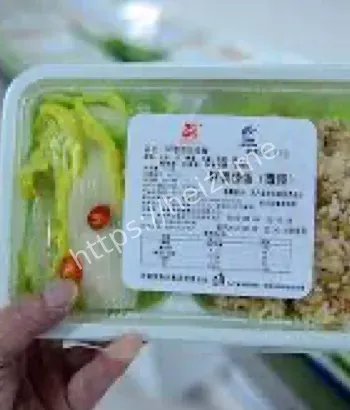 高铁轻食套餐