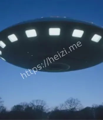 UFO