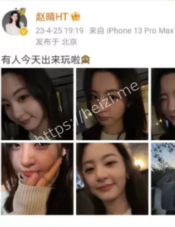 许荔莎硬刚于正