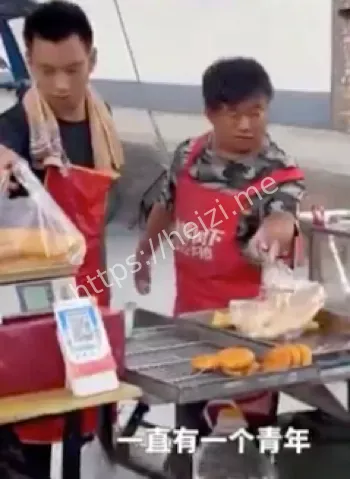 生儿子迷信
