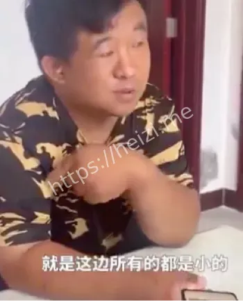 生儿子迷信