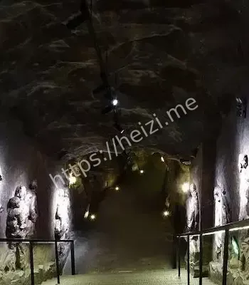 灵异传闻