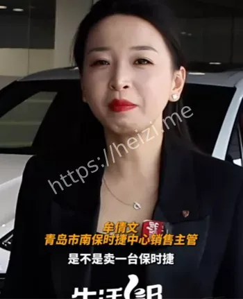 为业绩陪客户