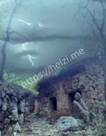 1963年封门村灵异事件