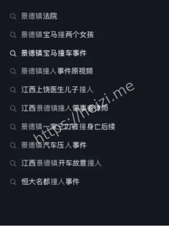 原视频曝光