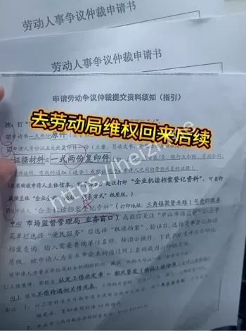 上海00后会计