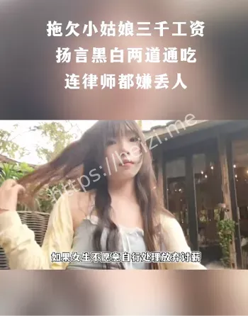 上海00后会计
