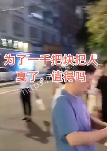 底层生活幸酸