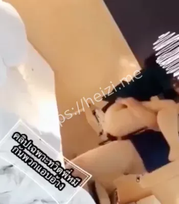 高潮迭起