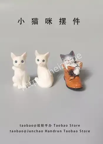小猫