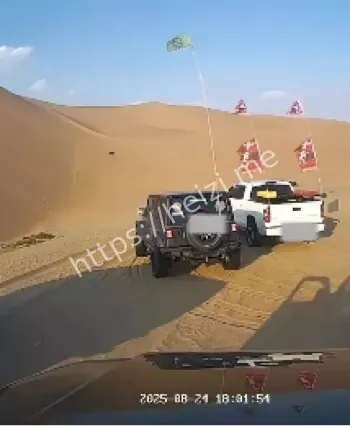 妻子塞买子爆料内幕