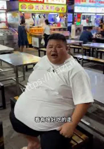 网红良子