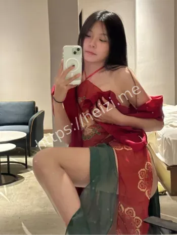 反差