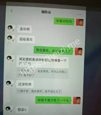 刘光杰