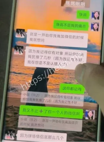 重庆文理学院