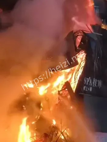 现场图爆料