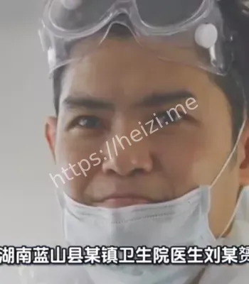 司法争议