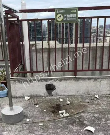 湖南衡阳