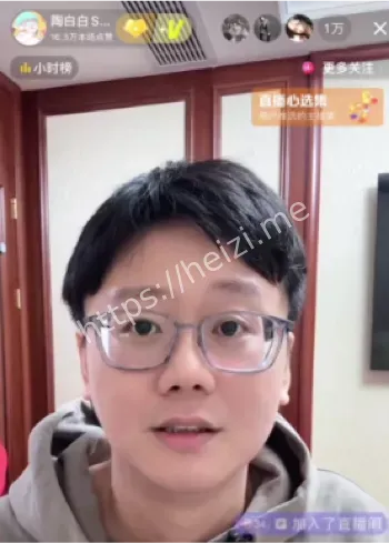 柴米油盐