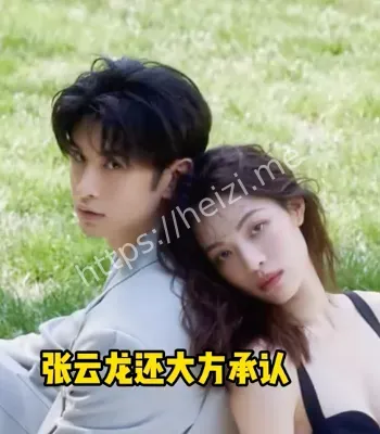 鹿晗关晓彤分手传闻