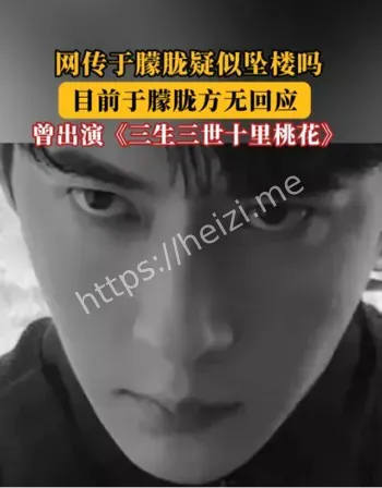 于朦胧抑郁症