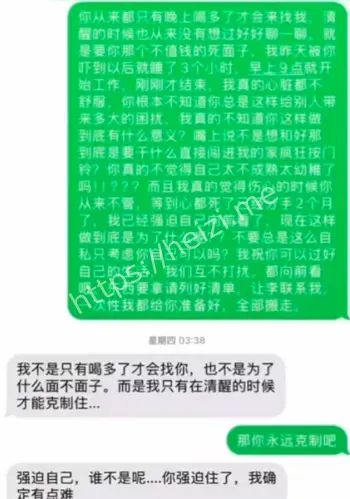 台球助教