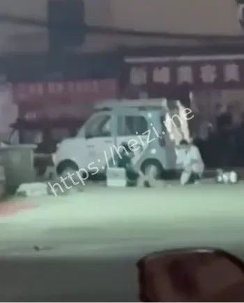 鄢陵