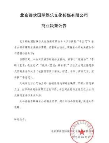 不雅视频