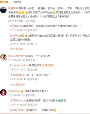 于朦胧
