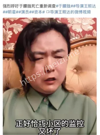 不堪重负自杀