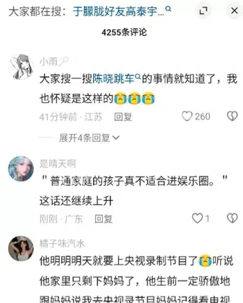 于朦胧