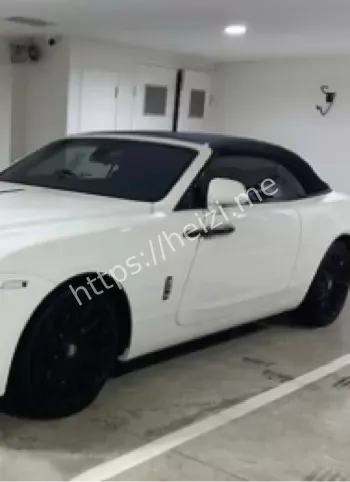 3.2亿保释金谣言解析